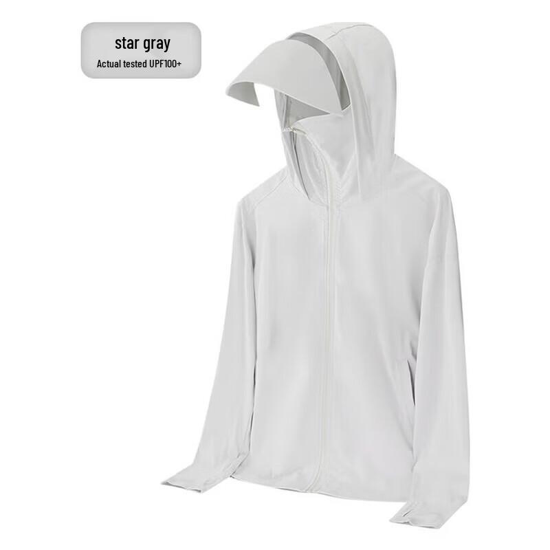LSS Summer Ice Silk UV Protection Hooded Jacket XL