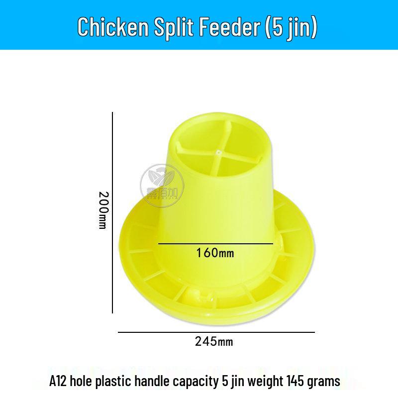 Automatic Chicken Feed and Water Trough for Poultry