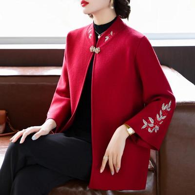 Baolianduo Damen Strickjacke im chinesischen Stil mit Stickerei