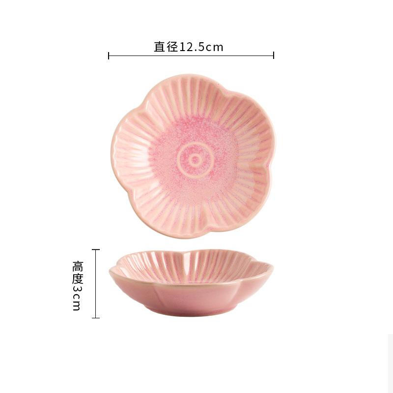 Retro Large Taste Plate New Restaurant Seasoning Plate Household Hot Pot Dipping Plate Sauce Oil Plate Restaurant Cold Dish