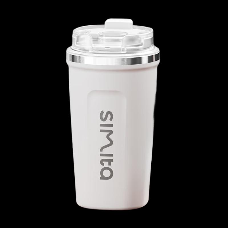 Schmidt 380ml Stainless Steel Insulated Coffee Mug