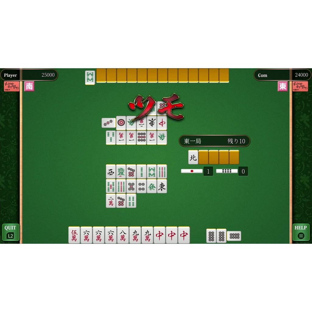 Серия "Простые" G4U Том 2 Настольная Игра Deluxe Pack - PS5, 15 Классических Игр