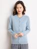 Women's Long Sleeve Cashmere Cardigan - Plain Round Neck Knitwear for Autumn/Winter