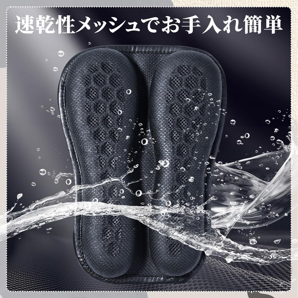 Bike Seat Cushion Bike Seat Cover 3D Mesh Shock Absorption