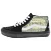 New Grosso Supreme X Skate Vans Mid 'Dollar Bill Black' VN0A5FCGBMA