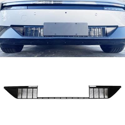 XPeng 25 P7 Radiator Protection & Anti-Insect Grille Accessories