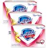 Safeguard Vitamin E Essence Bar Soap (3x100g)