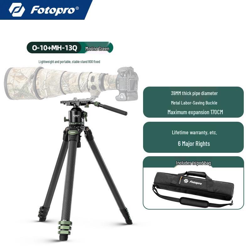 Futu Bao High-End Carbon Fiber Tripod for Photography, Videography, Bird Watching & Moon Shooting