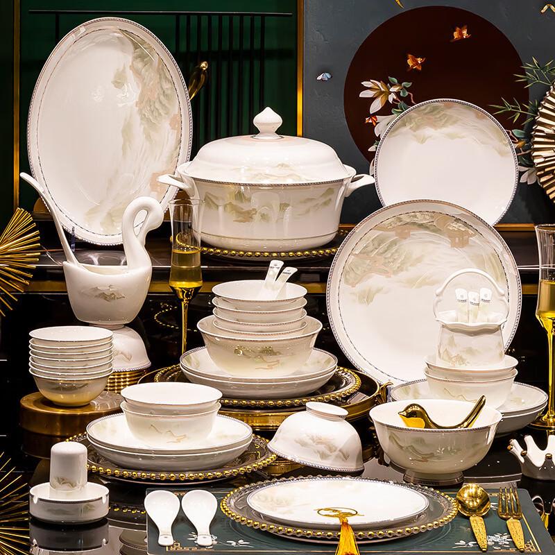 Qianzao Picturesque Landscape Ceramic Dinnerware Set