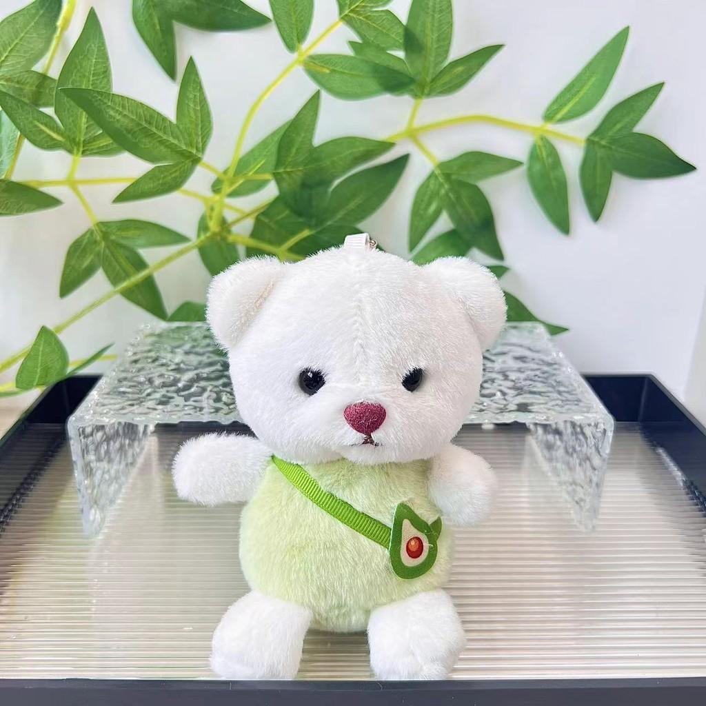 Animal Stuffed Colorful Keychain Adorable Teddy Bear Plush Toy For Kids Collectors And