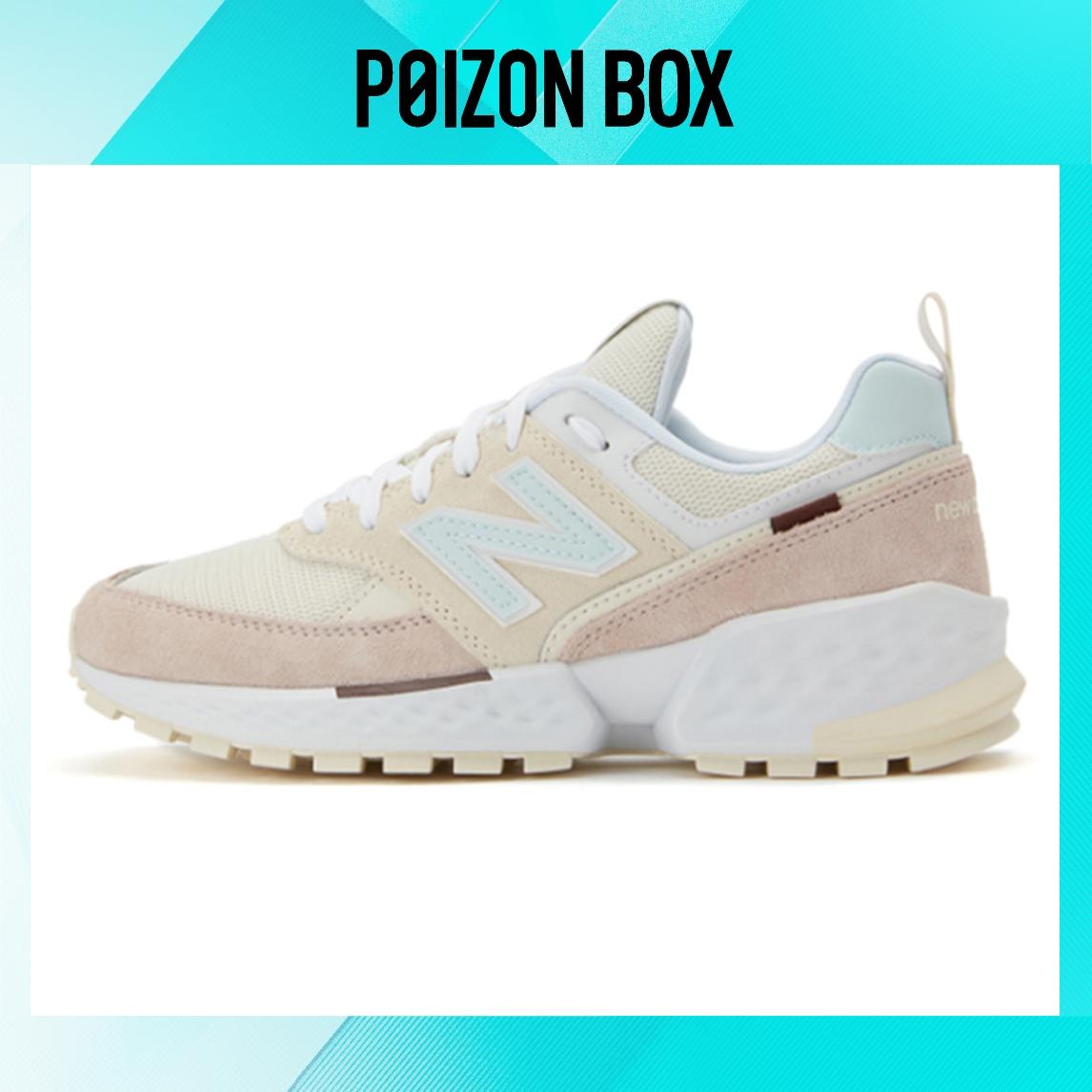 

кроссовки New Balance NB 574 Sport Lifestyle Shoes Women MS574GCC