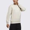 adidas Th Doubleknit Bos Sweatshirt White Men's GP1008