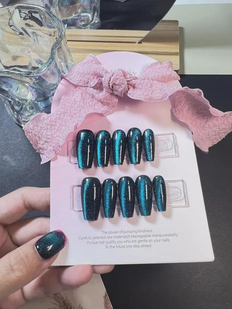 Handcrafted Aurora Starry Sky Cat-Eye Nails: European & American Style, Long, Elegant, with Whitening Light Therapy Effect.
