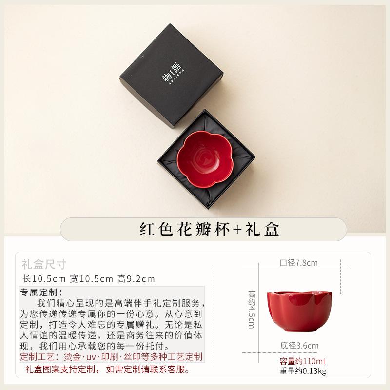 Ceramic tea can packaging box company annual meeting to send customers creative business gifts practical Mid-Autumn Festival gift