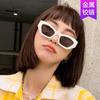 European and American personality irregular sunglasses new fashion retro sunglasses trendy catwalk street shooting versatile too