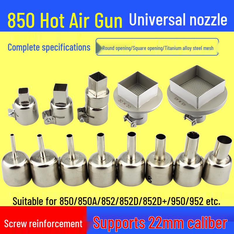 Universal Hot Air Gun Nozzles 850 852 858: Desoldering Station Square & Round Steel Mesh Nozzles
