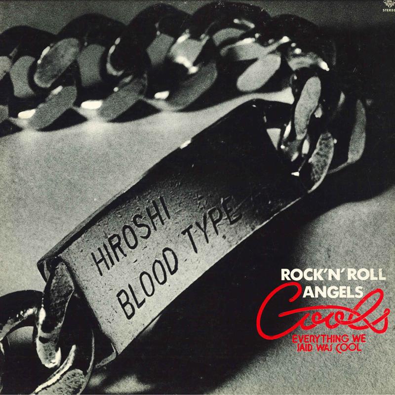 

Пластинка COOLS - Rock n Roll Angels SKM7002 KING 1979 Япония Японский поп/рок