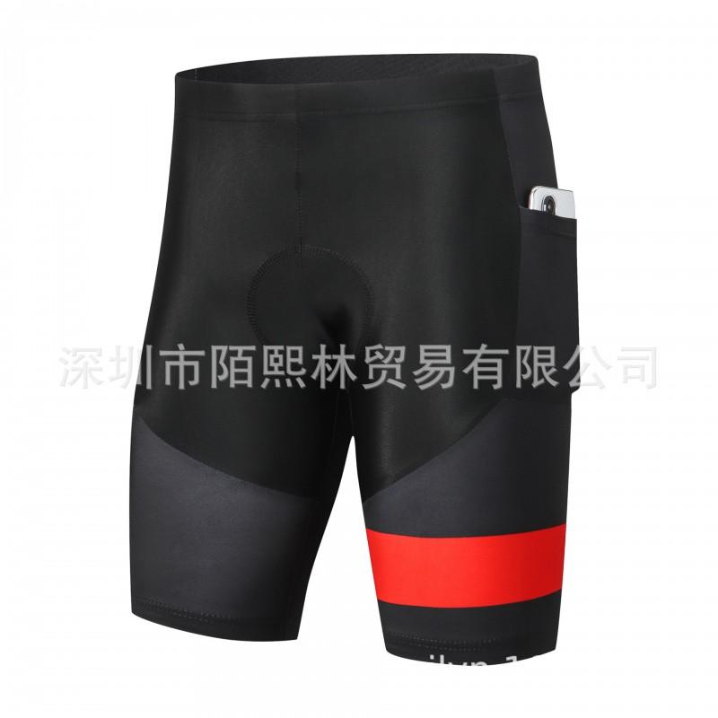 Mens Cycling Shorts Breathable Quick-Dry Compression Bike With Gel Pad 5/8 Length