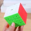 Qiyi 5x5x5 Solid Color Rubik's Cube - Professional Intermediate Competition-Grade Educational Toy for Students and Children