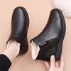 Fashion Mother Shoes Cotton Shoes Middle-aged Winter Warm Non-slip Soft Soled Ankle Boots Elderly Women's Shoes Plus Velvet Leather Shoe
