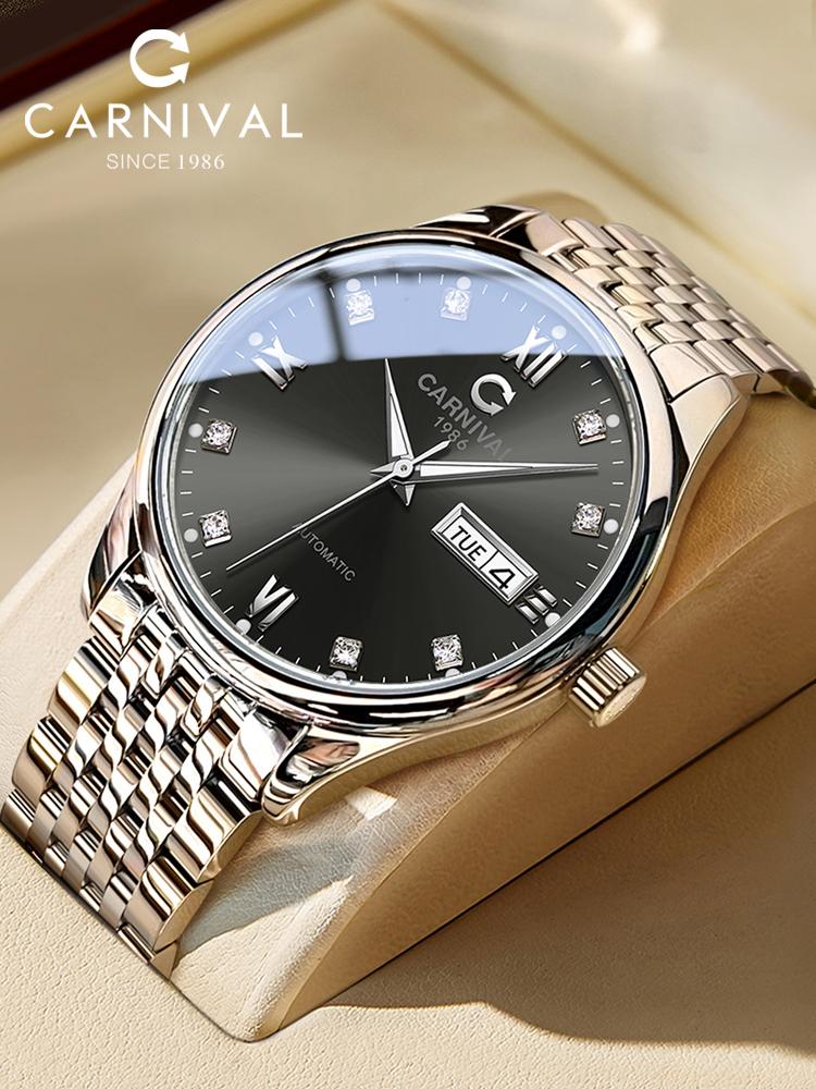 CARNIVAL Automatic Mechanical Watch for Men Original Classic Elegant Men Waterproof Wristwatches Digital Week Date Display Clock