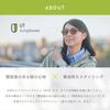 UT Sunglass No Nose Pads UV Cut No Marks on the Nose UT35500 54 BR [CHARMANT] Lightweight, Driving,