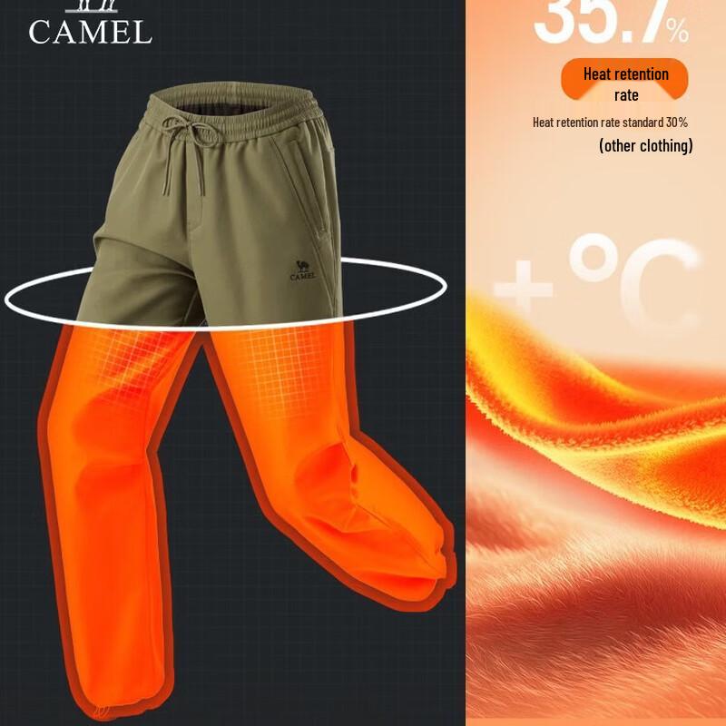 CAMEL Men's Fleece Lined Woven Pants