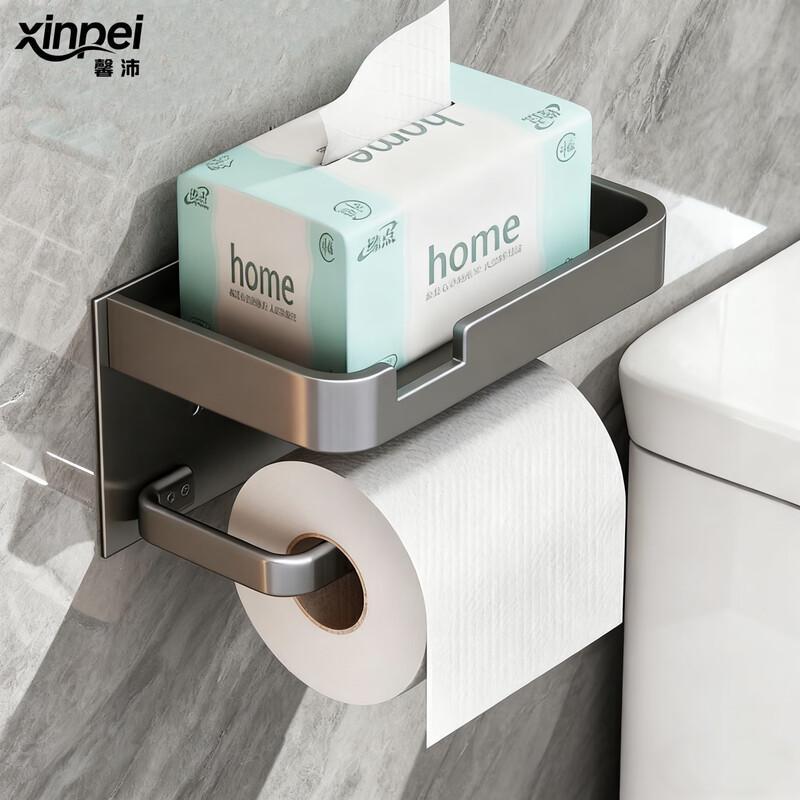 

Держатель для туалетной бумаги из космического алюминия с полкой для хранения