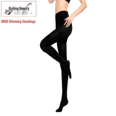 Leggings Dimagranti a Compressione 680D di Spessore Medio Sottili per Primavera e Autunno - Calze per Gambe Elastiche Belle Made in Japan