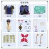 Qiqi cos clothes zombie frozen animation full set of costumes cute loli Qiqi cos clothes