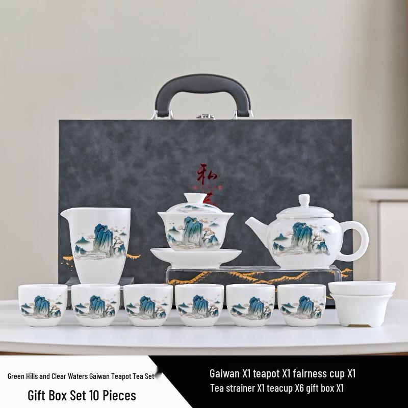 Chaxun Mutton Fat Jade Tea Set