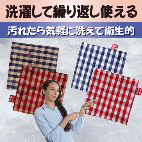 HAMILO Stylish Fabric Checkered Mug Coasters, 2 Colors, Set of 8