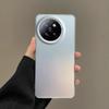 Xiaomi Civi4Pro Premium Micro-Matte Oleophobic Phone Case