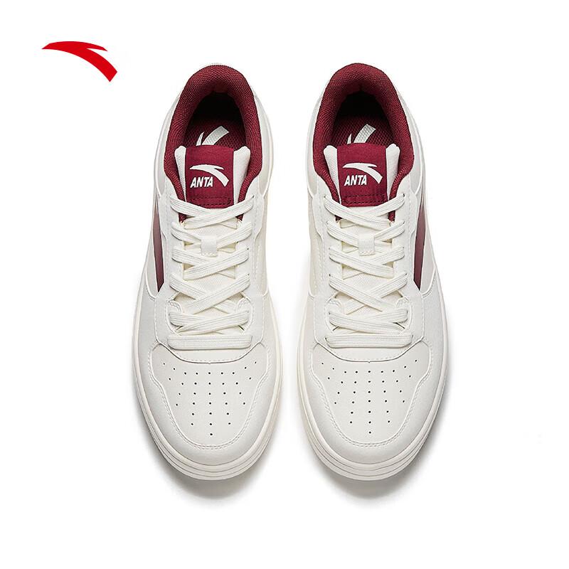 Anta Men's Casual Board Shoes