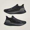 adidas By Stella McCartney Ultraboost 5 IE8771 Unisex by Stella McCartney Sneakers Core Black / Crew Orange / Charcoal
