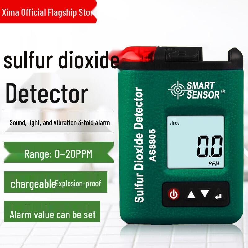 SMART SENSOR AS8805 Combustible Gas Detector