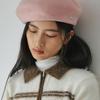 BELLOL Embroidry Wool Beret PINK