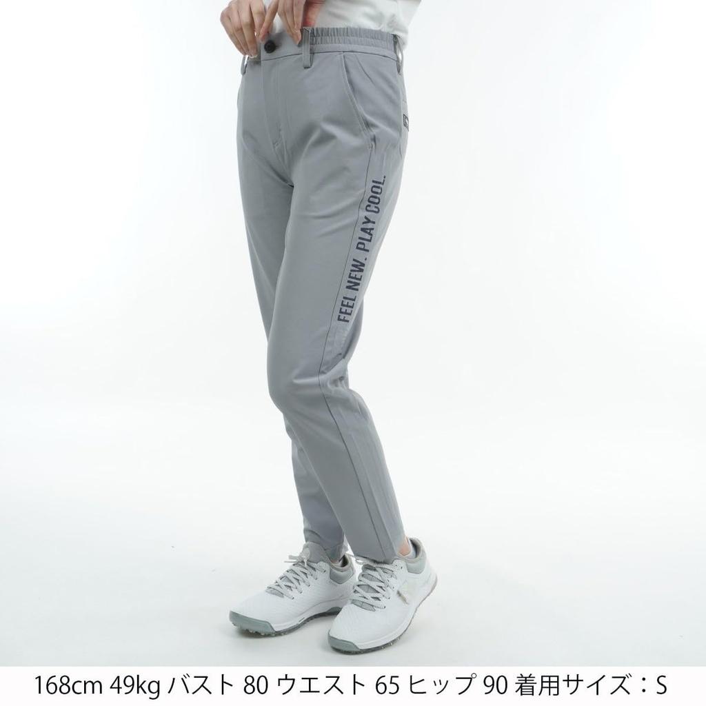 Cool zúžené kalhoty UV Golf S [Ping Apparel] Dámské (Vícesměrný streč, Ochrana) / / 622-4131100 020_Šedá