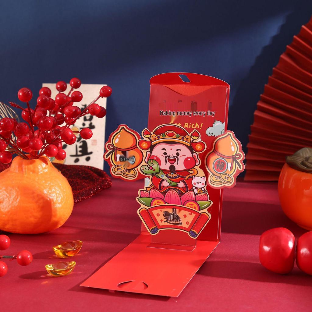 2026 New Year 3D God of Wealth Red Envelope: Children's Lucky Money Spring Festival Bag