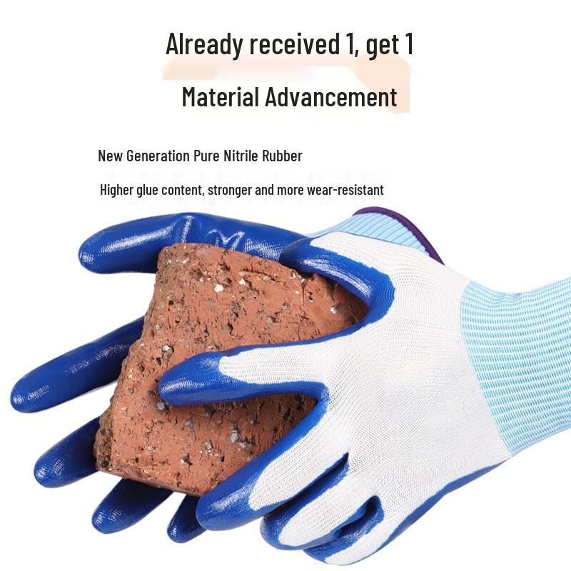 Yanxiang Summer Breathable Work Gloves