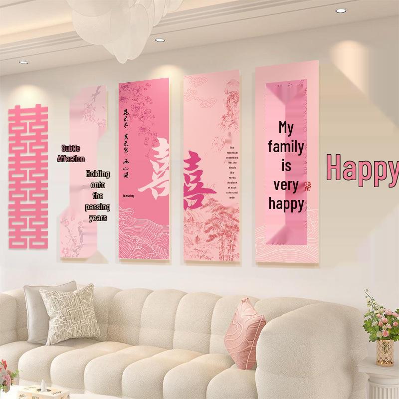 Pink Wedding Room Décor Set: Bride's Bedroom Double Happiness KT Board Bed Head Wall Décor