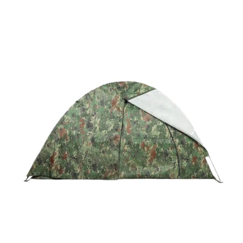 Rainforest Army Portable Camouflage Tent