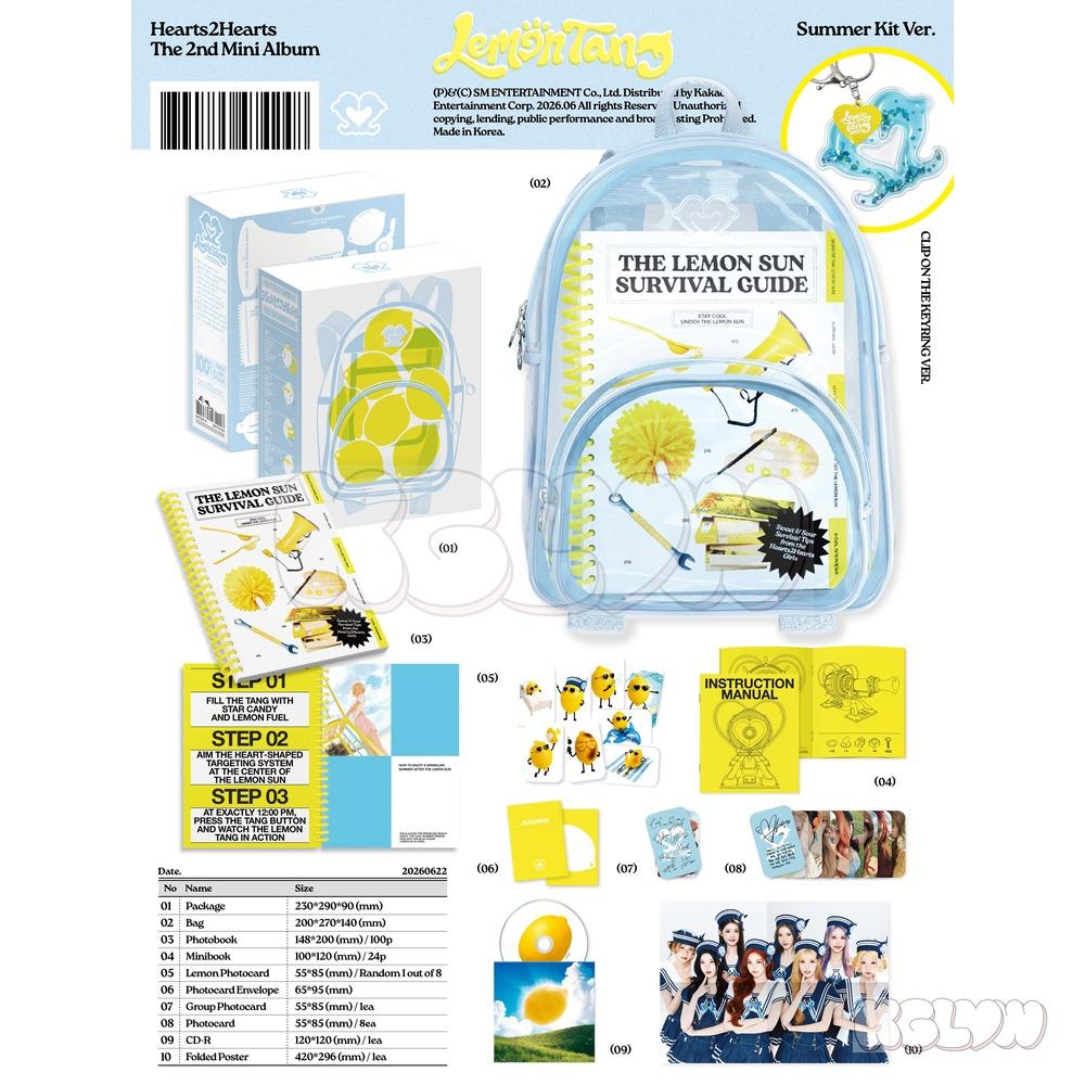 [Pre-order] Hearts2Hearts 2nd MINI Album [Lemon Tang] Version Select Official K-POP Album CD