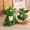 Green Dinosaur Doll Plush Toy Small Dinosaur Egg Doll Children's Soothing Ragdoll Girl Birthday Gift