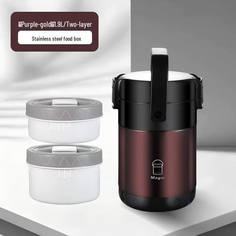 ZISIZ Stainless Steel Insulated Lunch Box