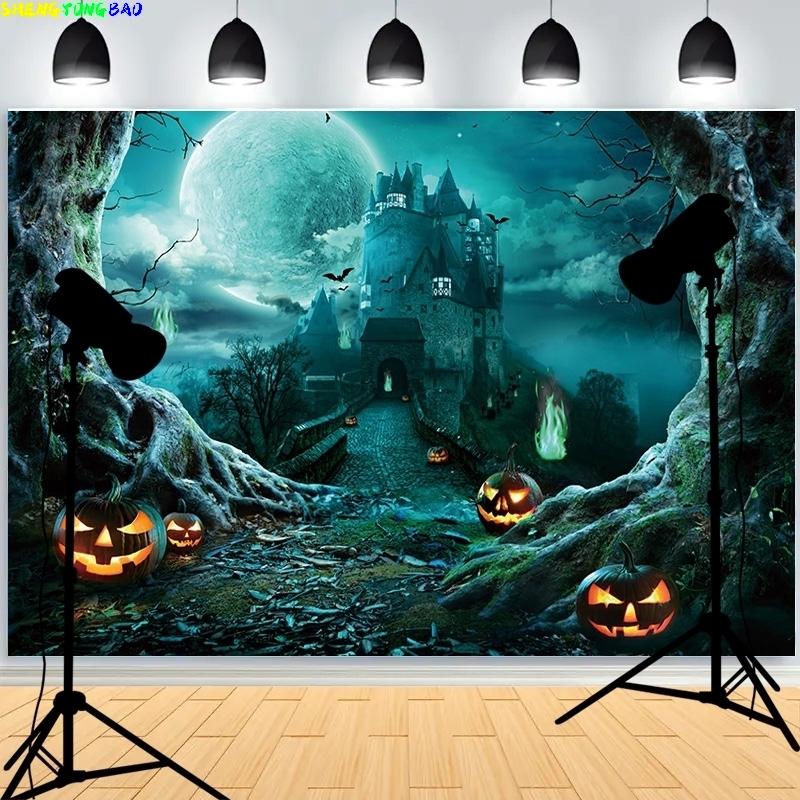 Halloween Backdrop Full Moon Scary Night Castle Trees Pumpkin Lantern Photography Background Kids Adult Family Party Decor WH-01