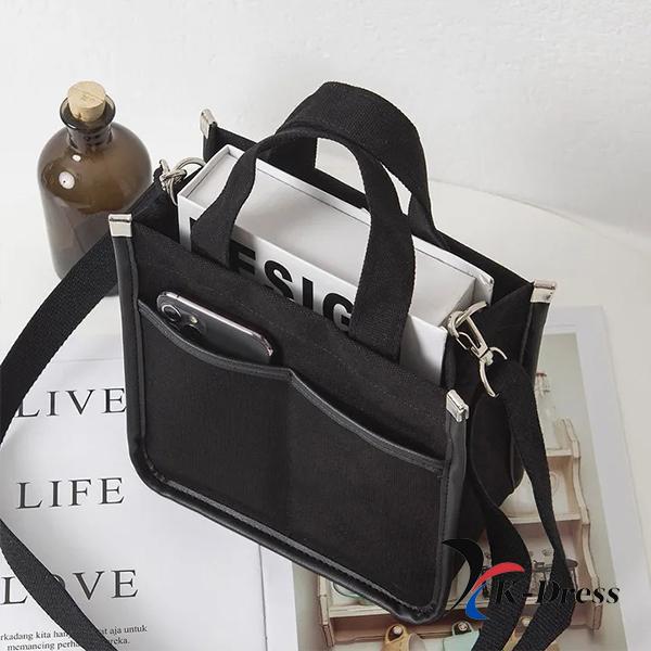 Mini Two-Way Crossbody Eco Bag (4 Colors)