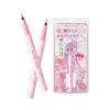 Kiss Me Heroine Make Prime Liquid Eyeliner Rich Jewel (Online Only)