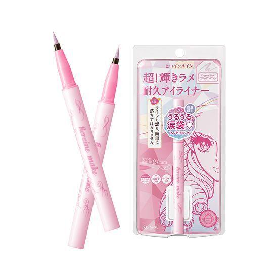 Kiss Me Heroine Make Prime Liquid Eyeliner Rich Jewel (Online Only)