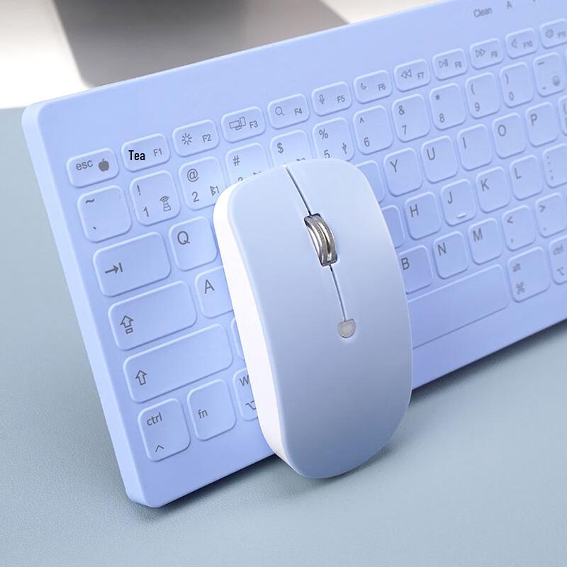 Double Shell C78 Silent Triple Mode Keyboard and Mouse Set